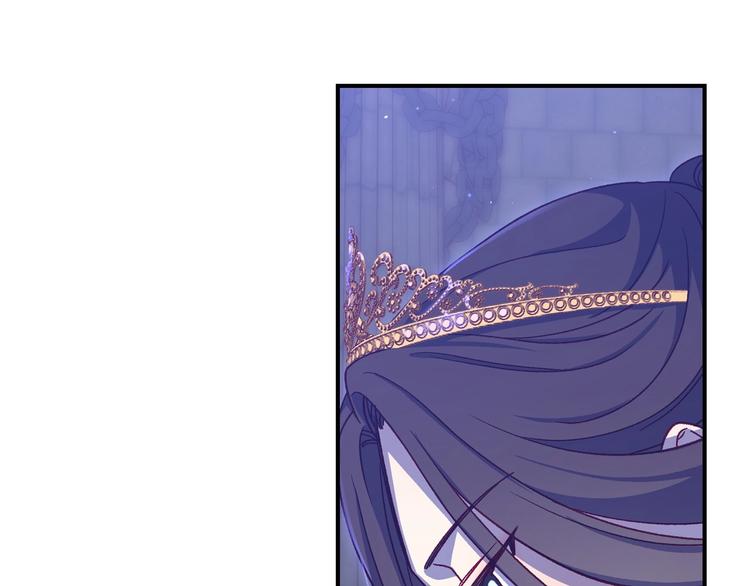 第40话 我能怎麽办？124