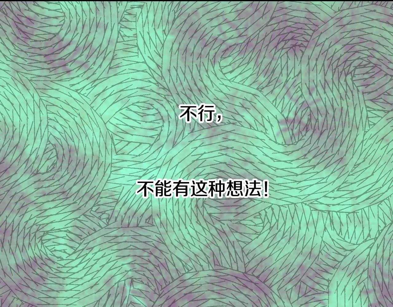 第9话 下一个目标114