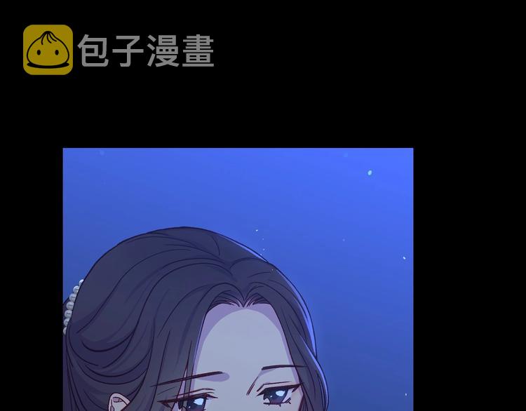 第33话 失眠87