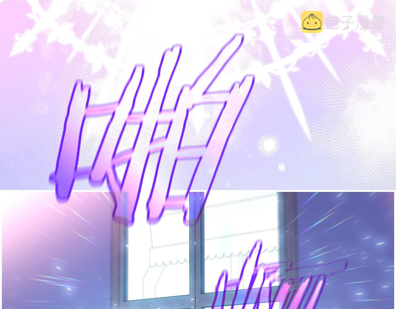 第67话 他一定很痛吧？185
