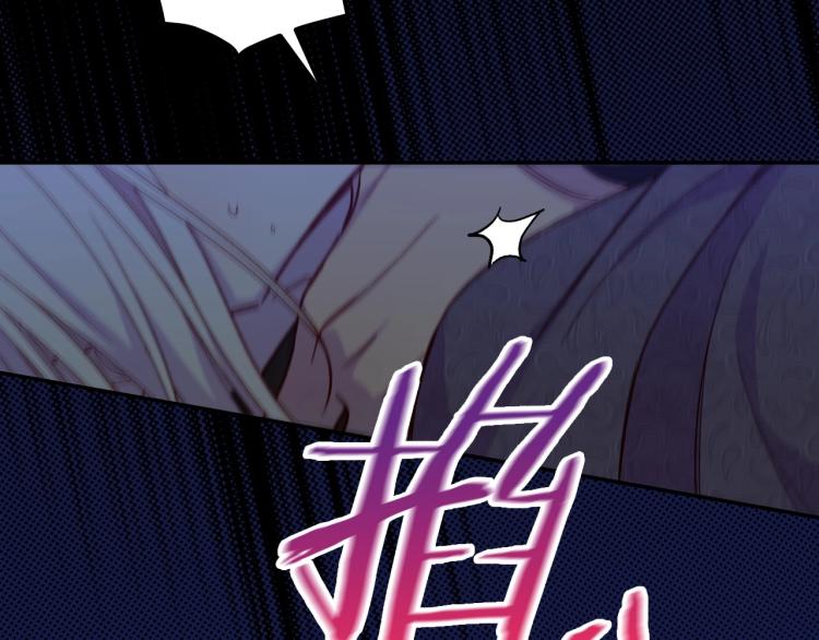 第50话 束手就擒68