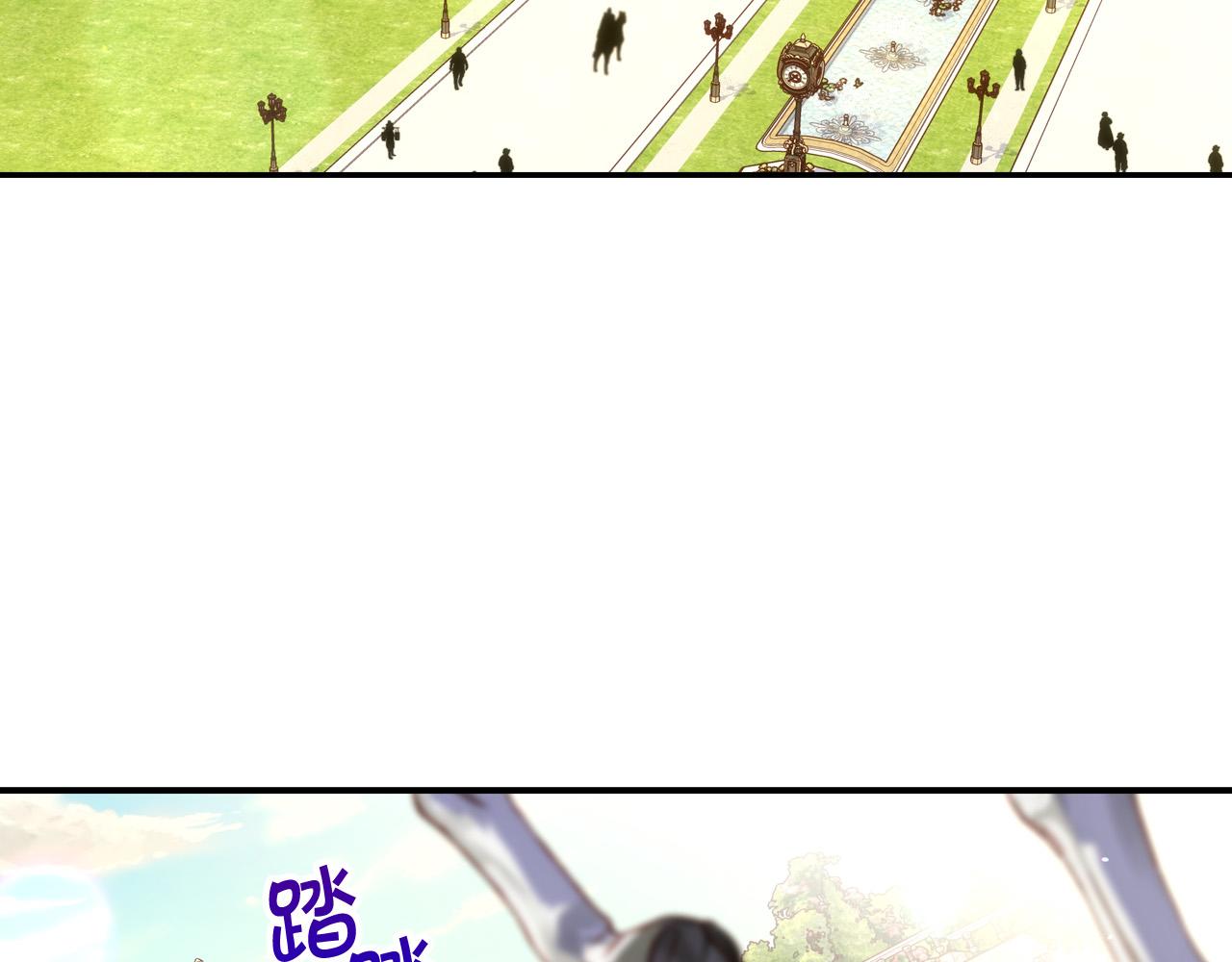 第75话 巨型鲤鱼141