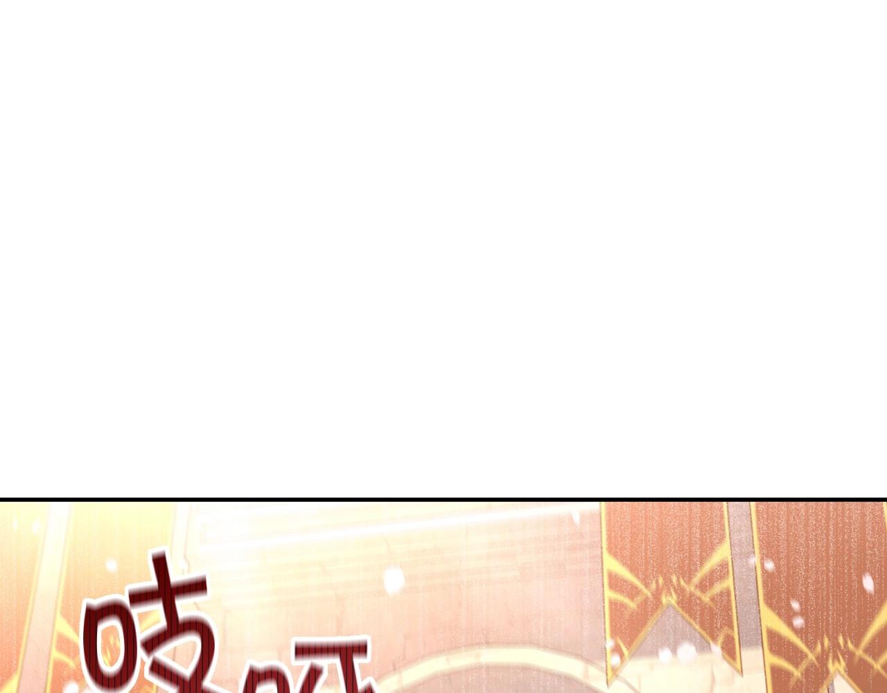第13话 专属於他的男人们33