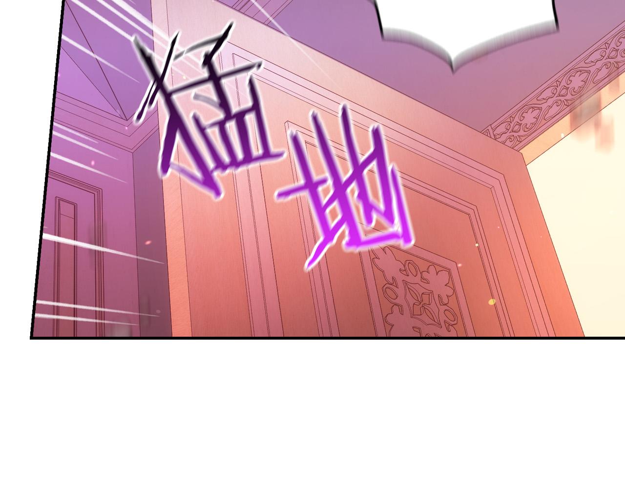 第63话 舍命相护78