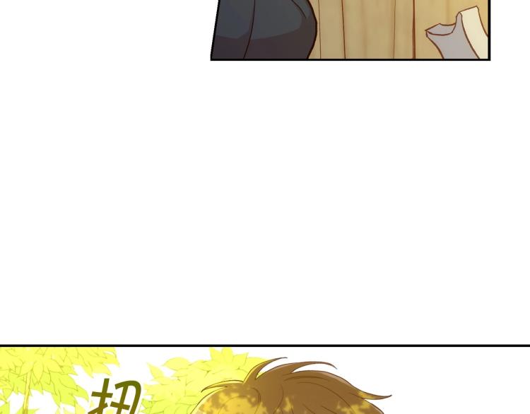 第48话 抓包约会！情敌见面！134