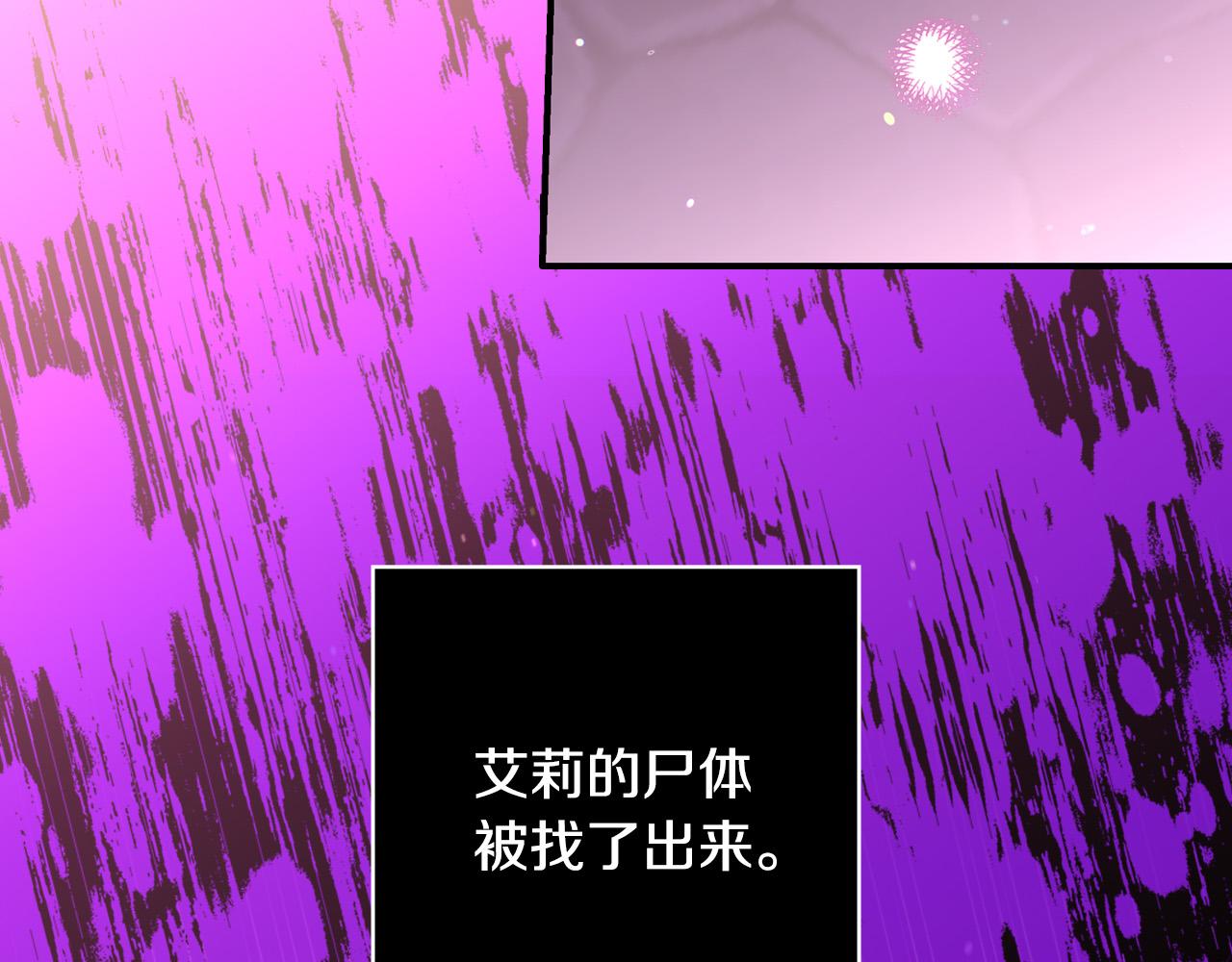 第68话 法力无边114