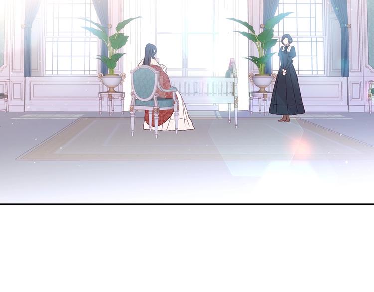 第7话 谦虚有礼的狐狸精？！2