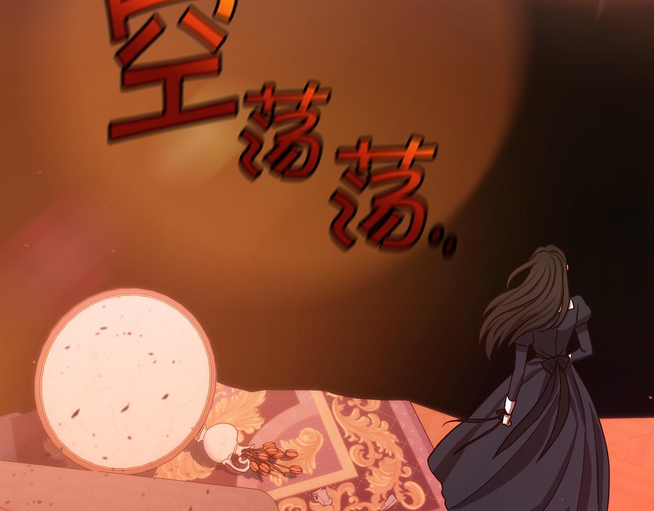 第64话 有大魔法师罩着！163