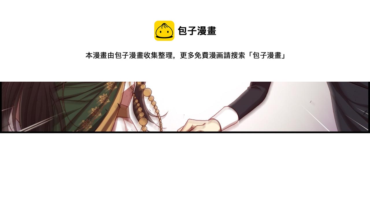 第65话 放手吧60