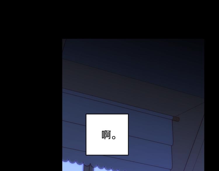 第51话 大魔法师的噩梦177