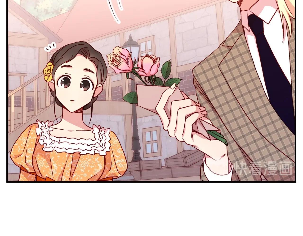 第14话 吃醋不自知？75