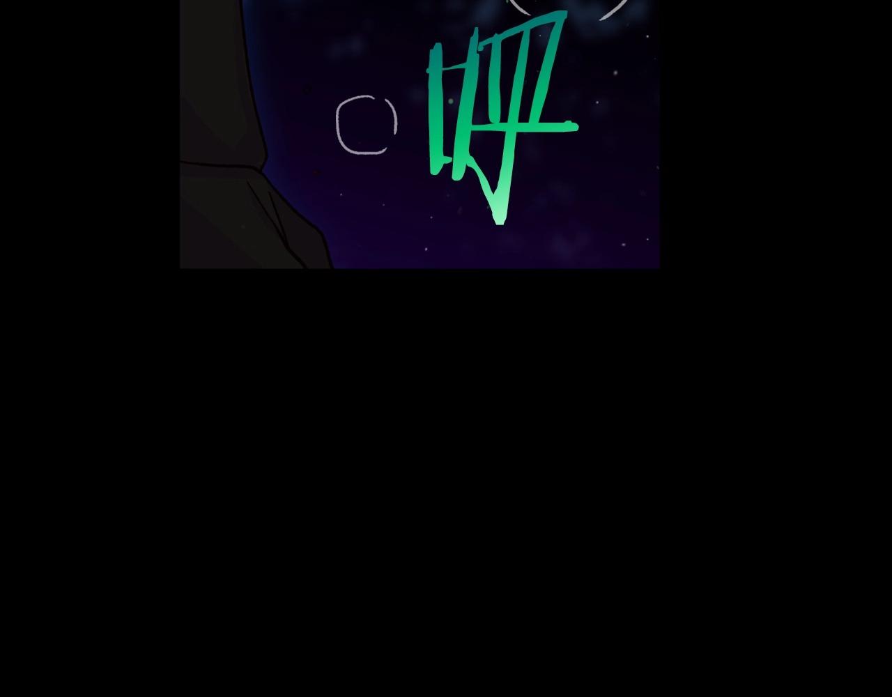 第19话 愿你能永远待在我身边21
