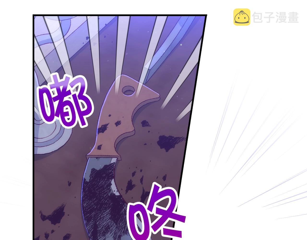 第41话 神奇魔法阵100
