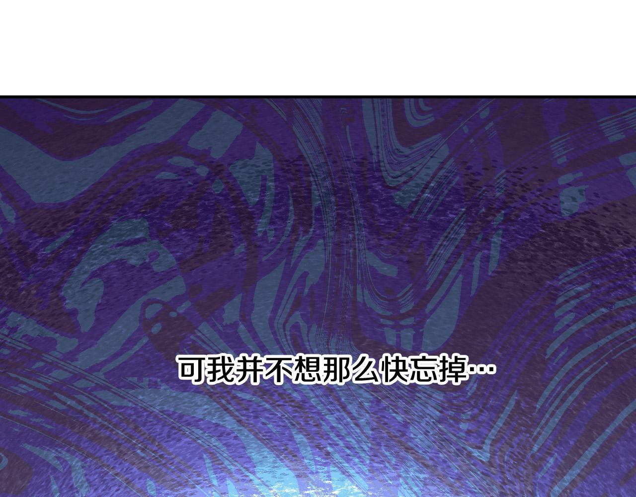 第74话 踩到脚啦！104