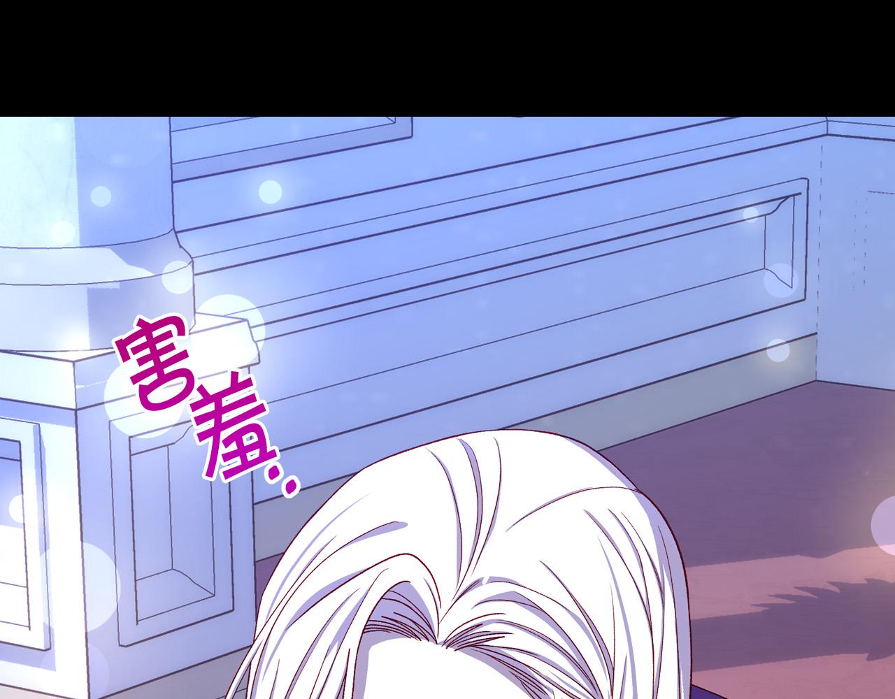 第80话 不合身的礼服160