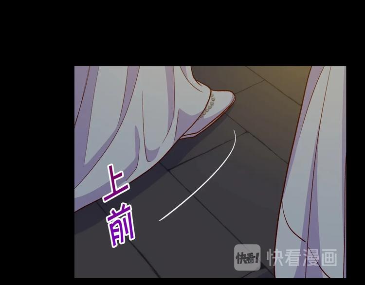 第33话 失眠108
