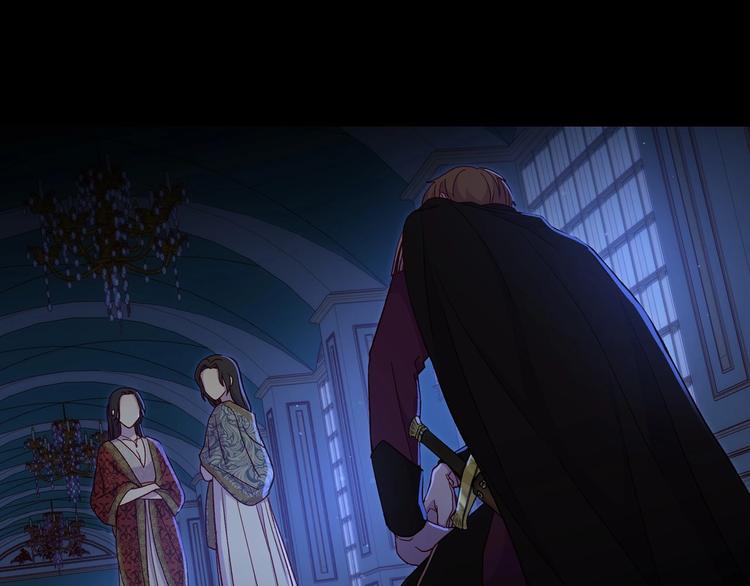 第36话 你害怕结婚吗？10