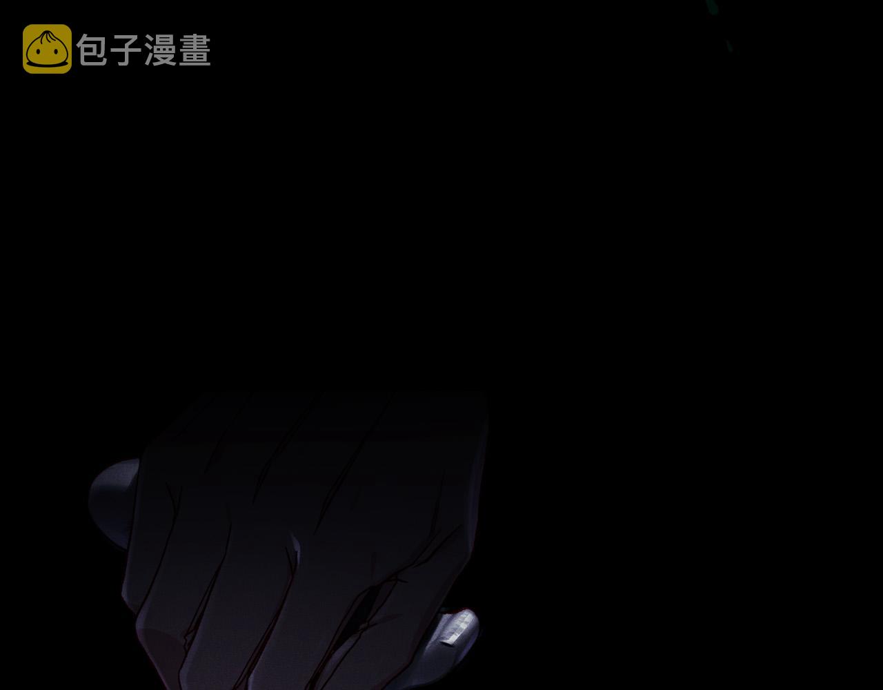 第58话 头破血流109