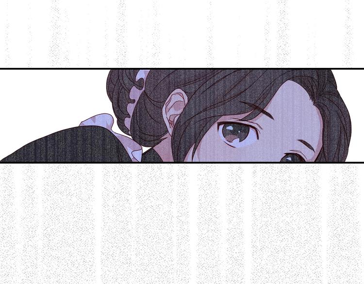 第2话 国王当衆和美男秀恩爱69