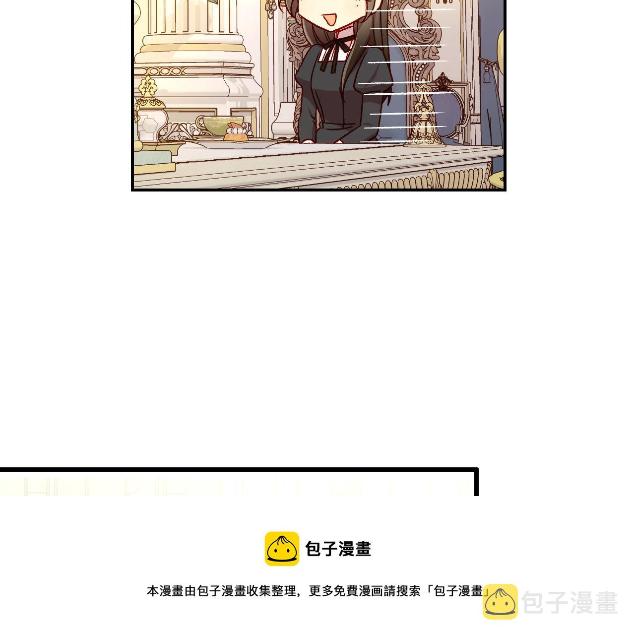 第69话 忍你很久了162
