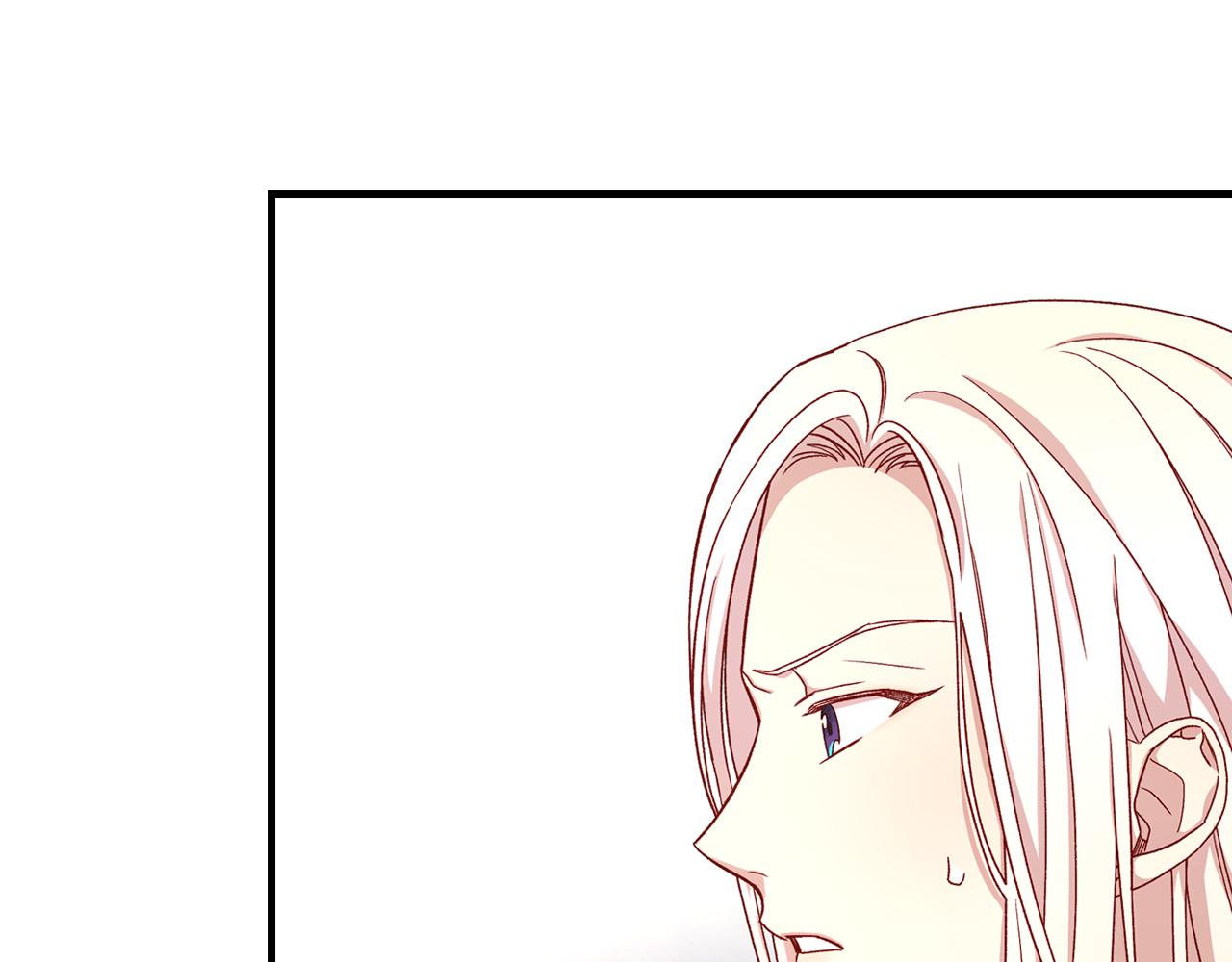第54话 给我钱！173