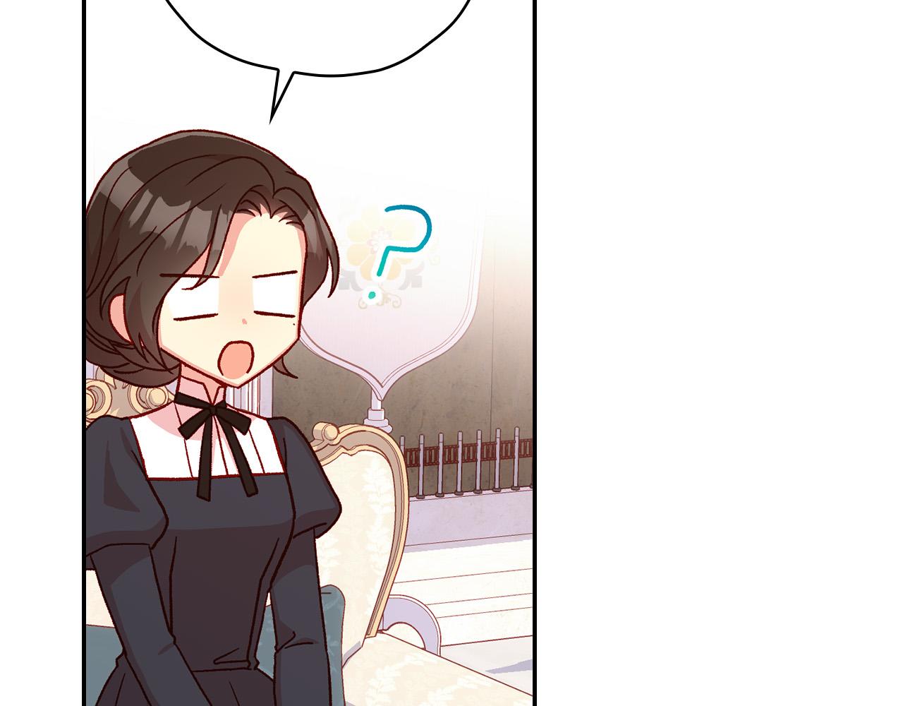 第53话 邀请约会34