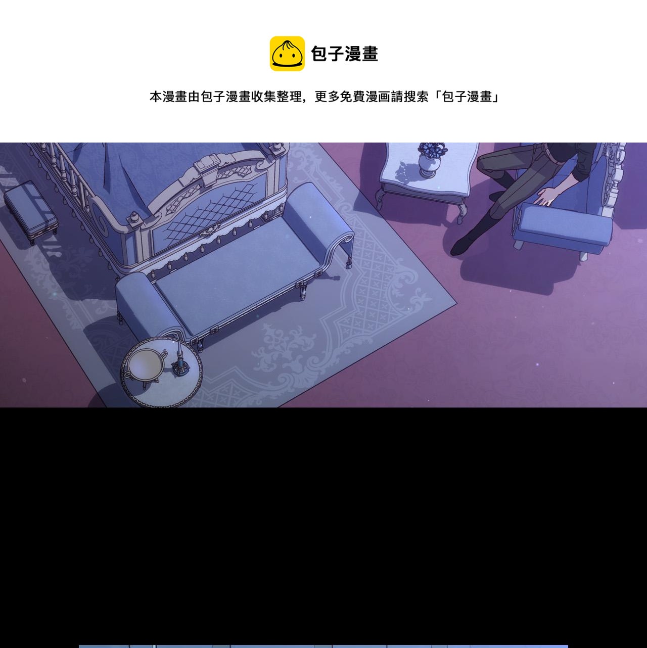 第70话 葬礼148