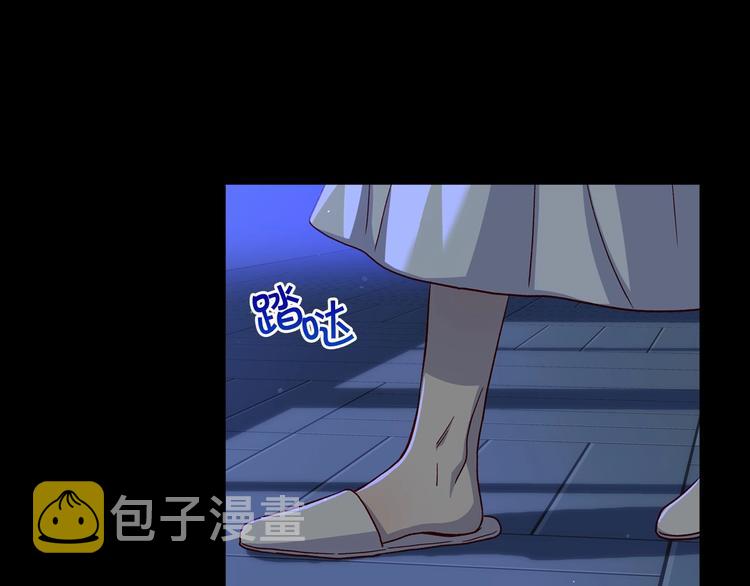 第39话 愧对善良二字57