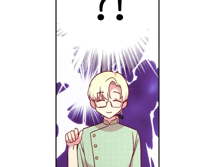 第35话 无法理解的事情9