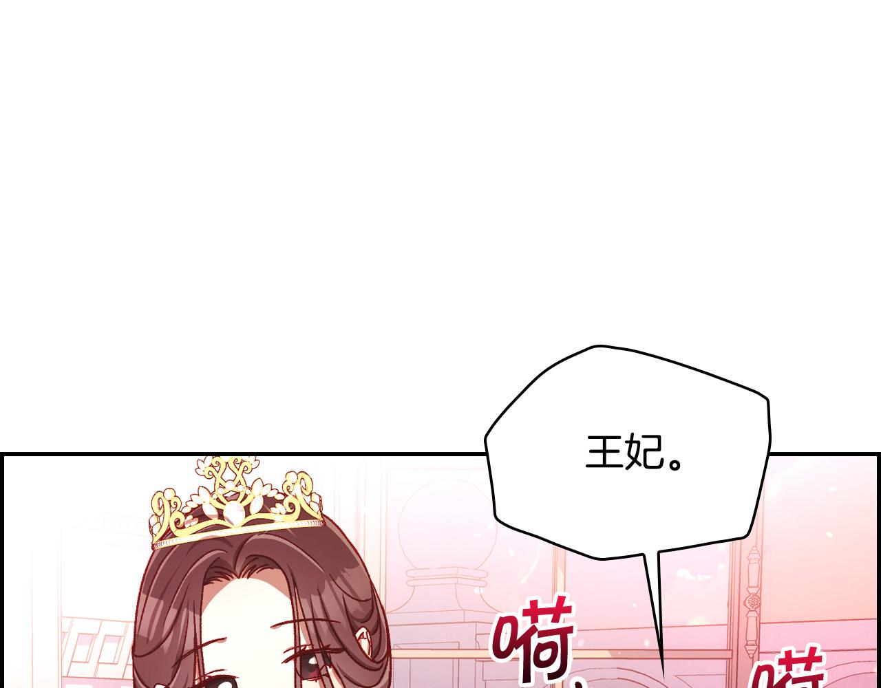 第65话 放手吧63