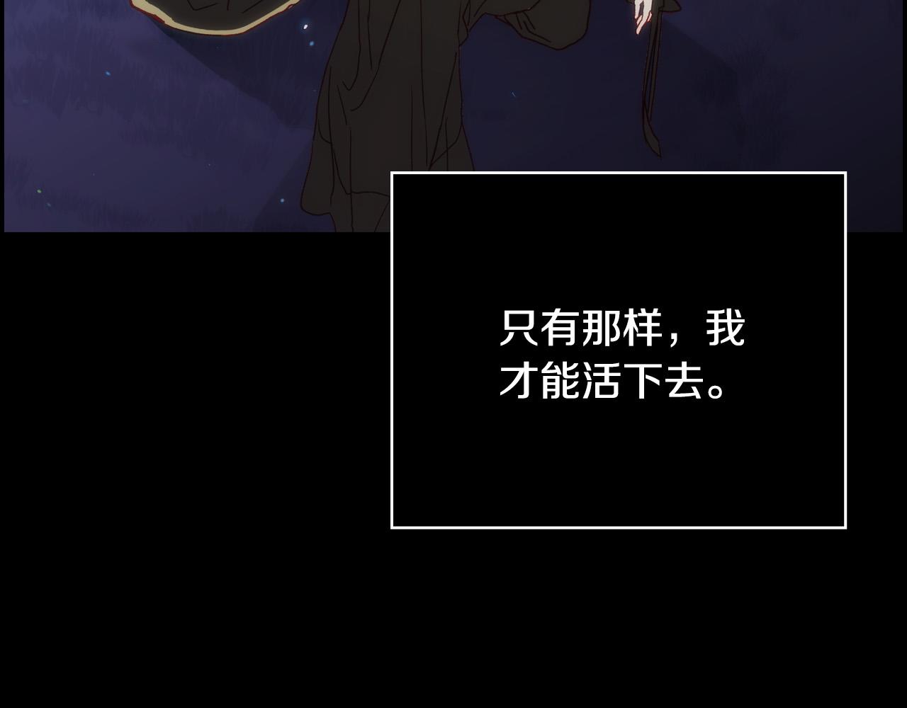 第66话 搞不清59