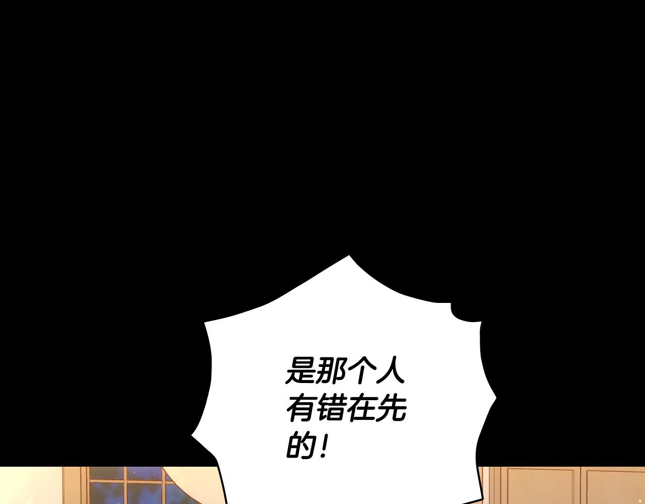 第78话 夜聊93