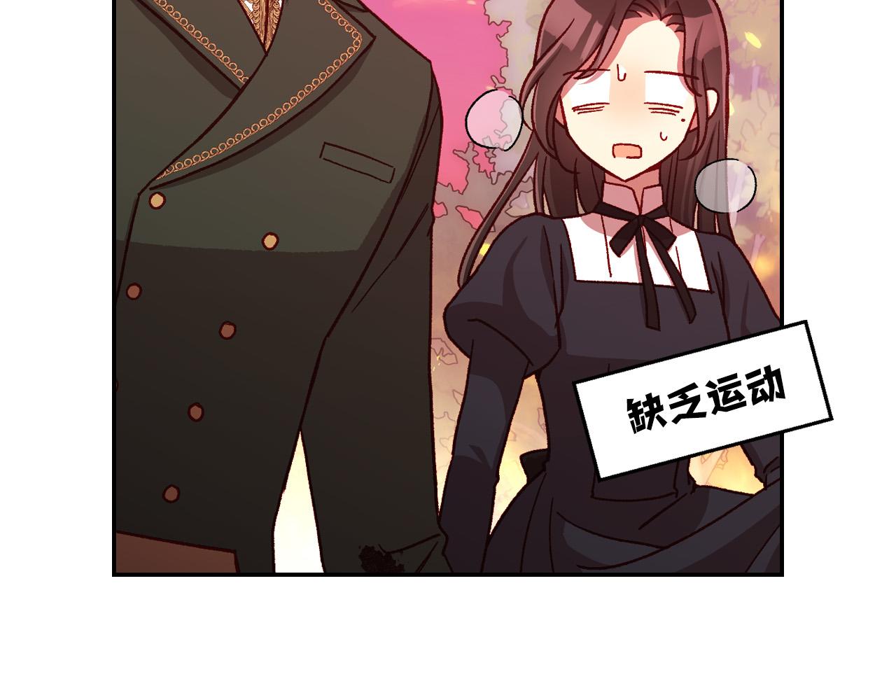 第62话 我陪你77