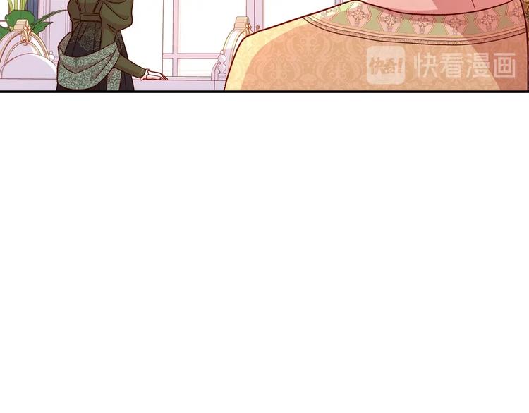 第30话 王妃还有姐妹？72