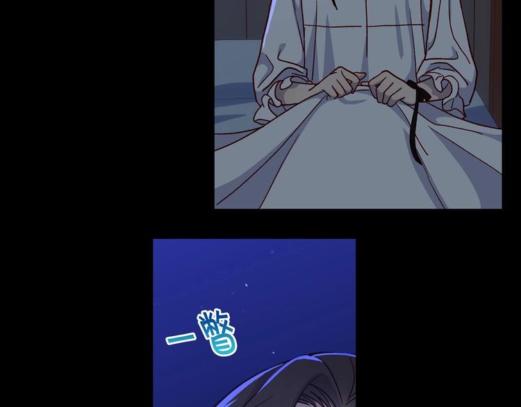 第39话 愧对善良二字12