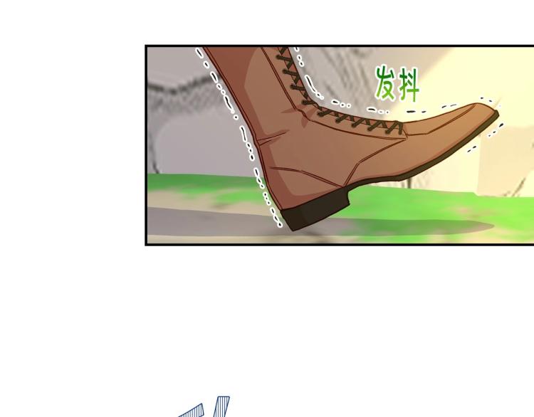 第一季完结话 护你周全72