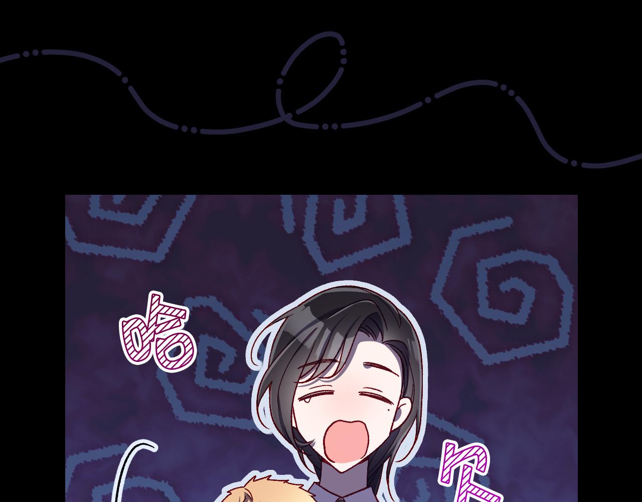 第87话 我喜欢他？！30