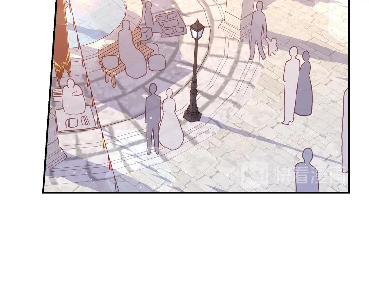 第14话 吃醋不自知？61