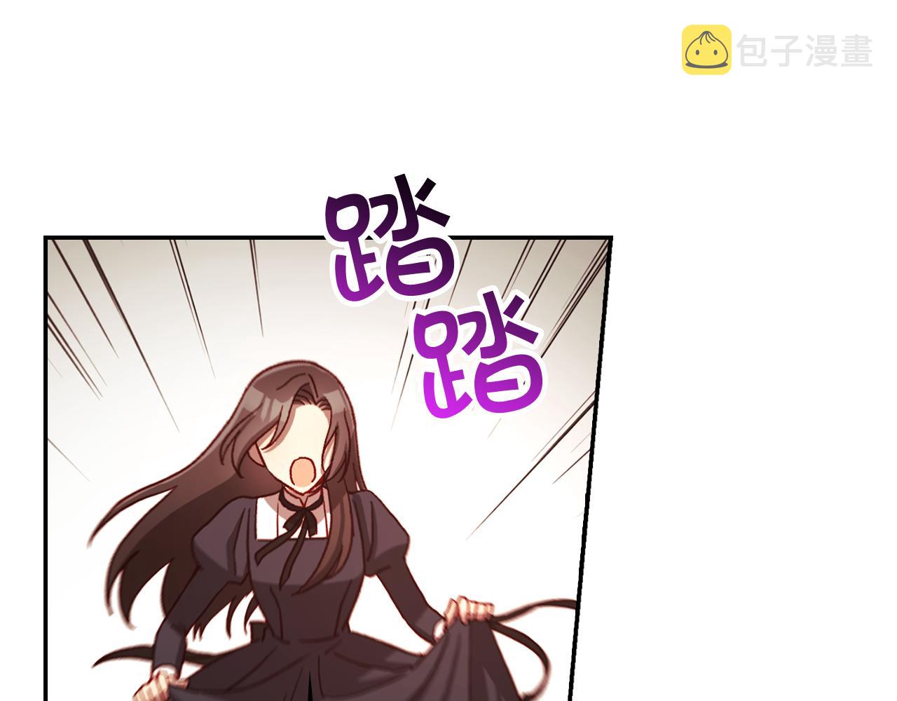 第63话 舍命相护90