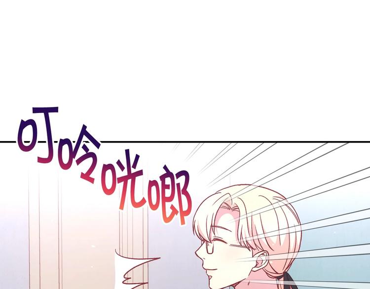 第35话 无法理解的事情3