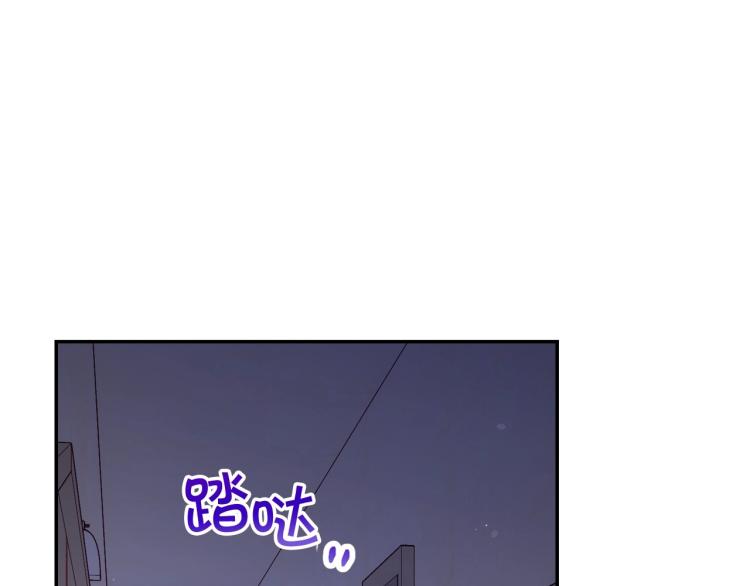 第46话 怀疑18