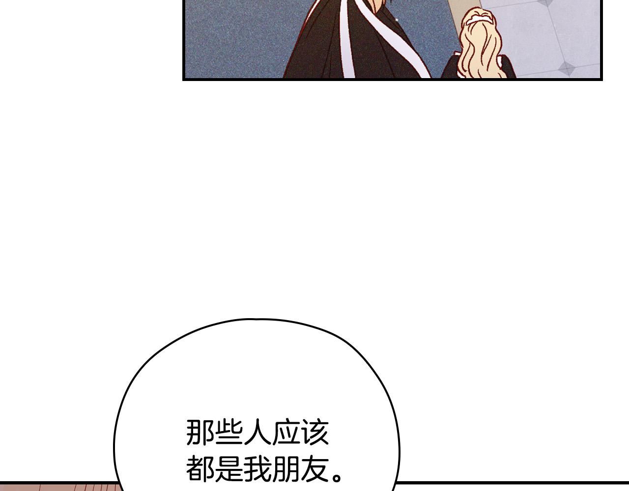 第68话 法力无边73