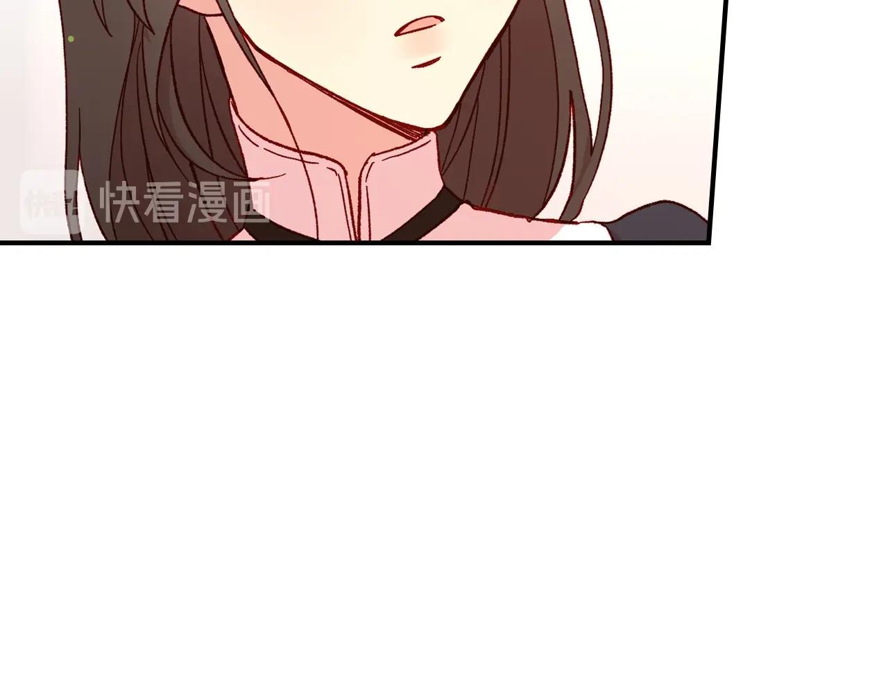 第20话 你应该给我换衣服87