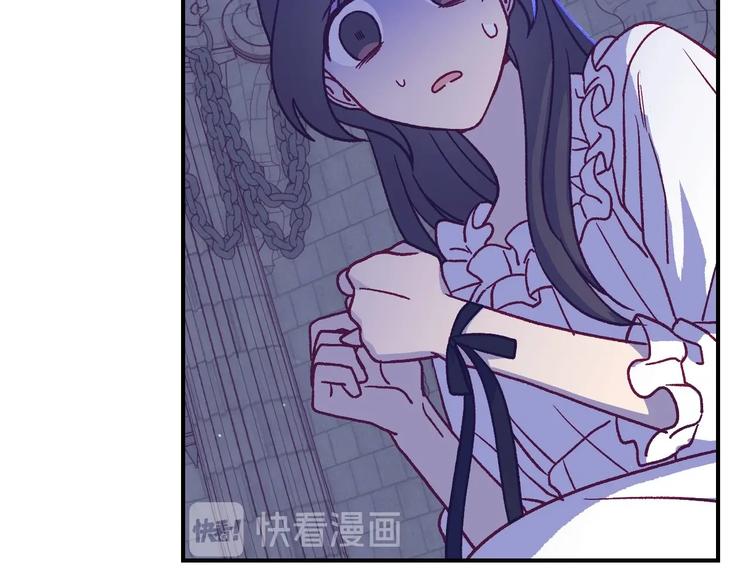 第40话 我能怎麽办？99