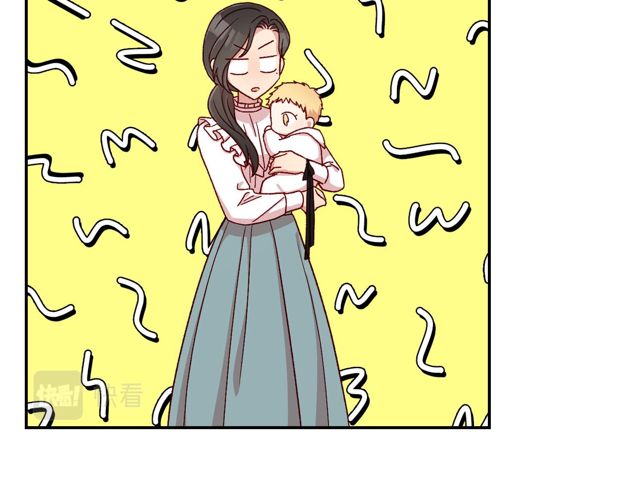 第54话 给我钱！129