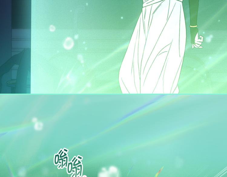 第51话 大魔法师的噩梦85