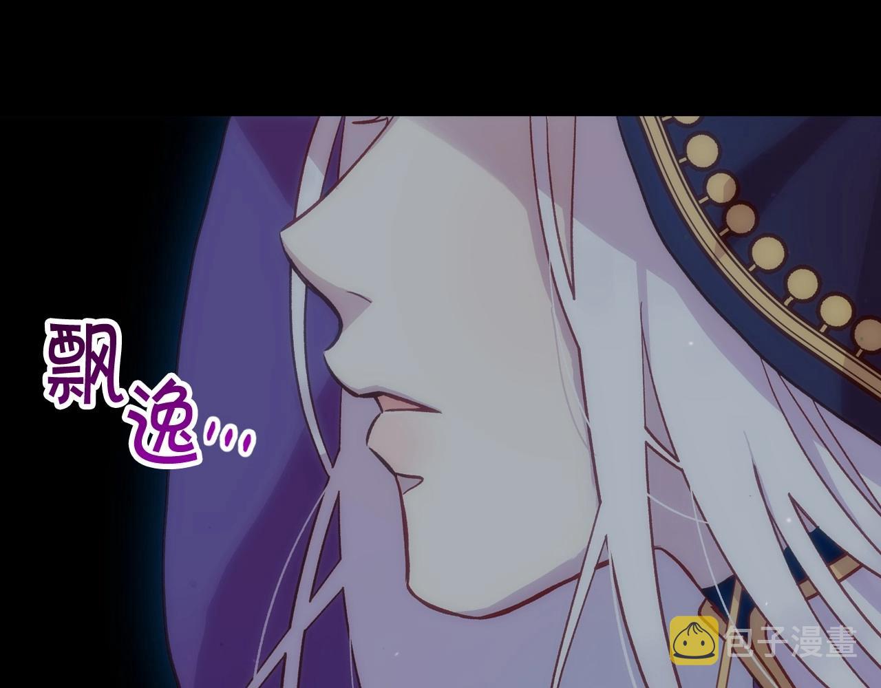 第18话 耀眼的红头发66