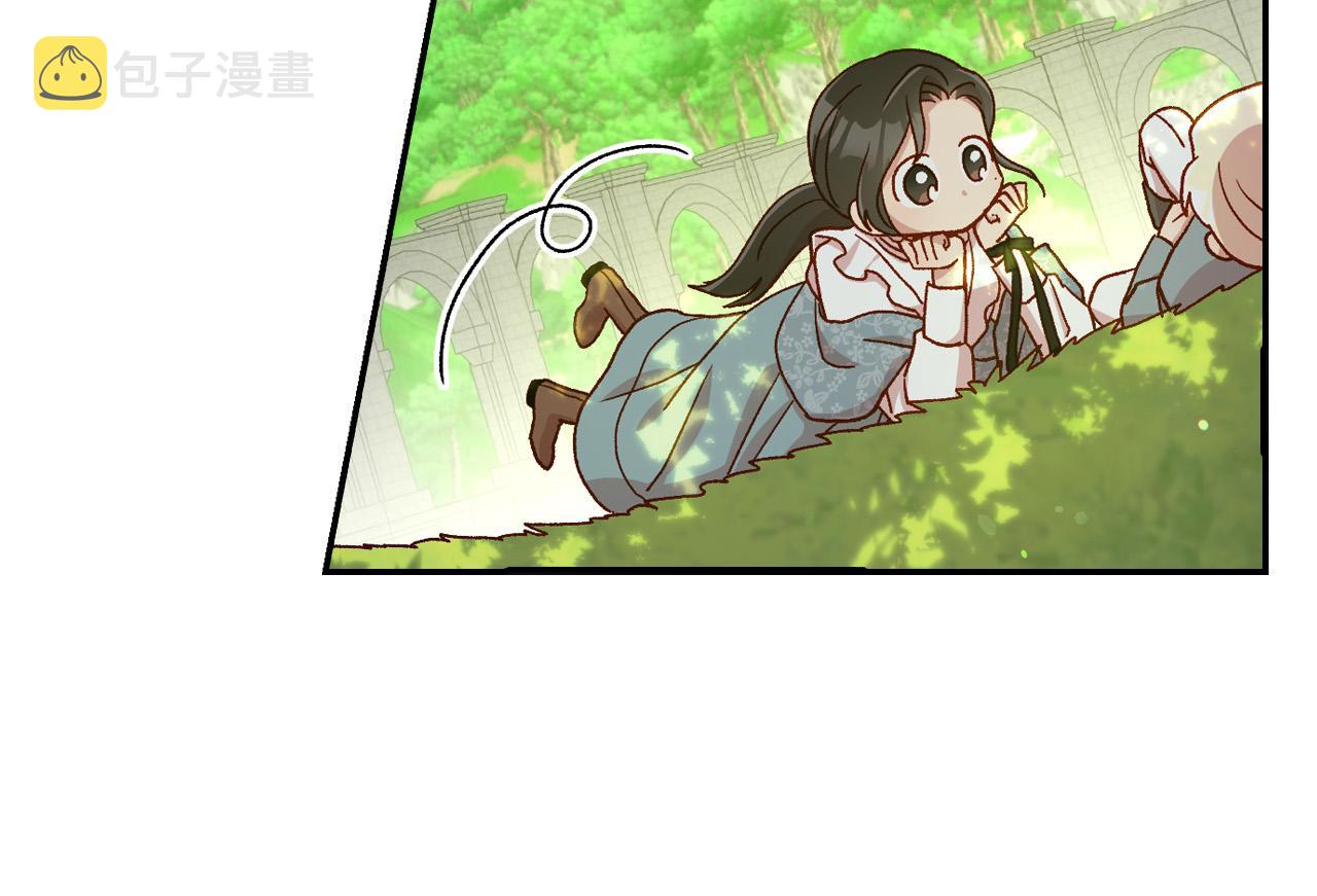 第56话 璀璨星空133