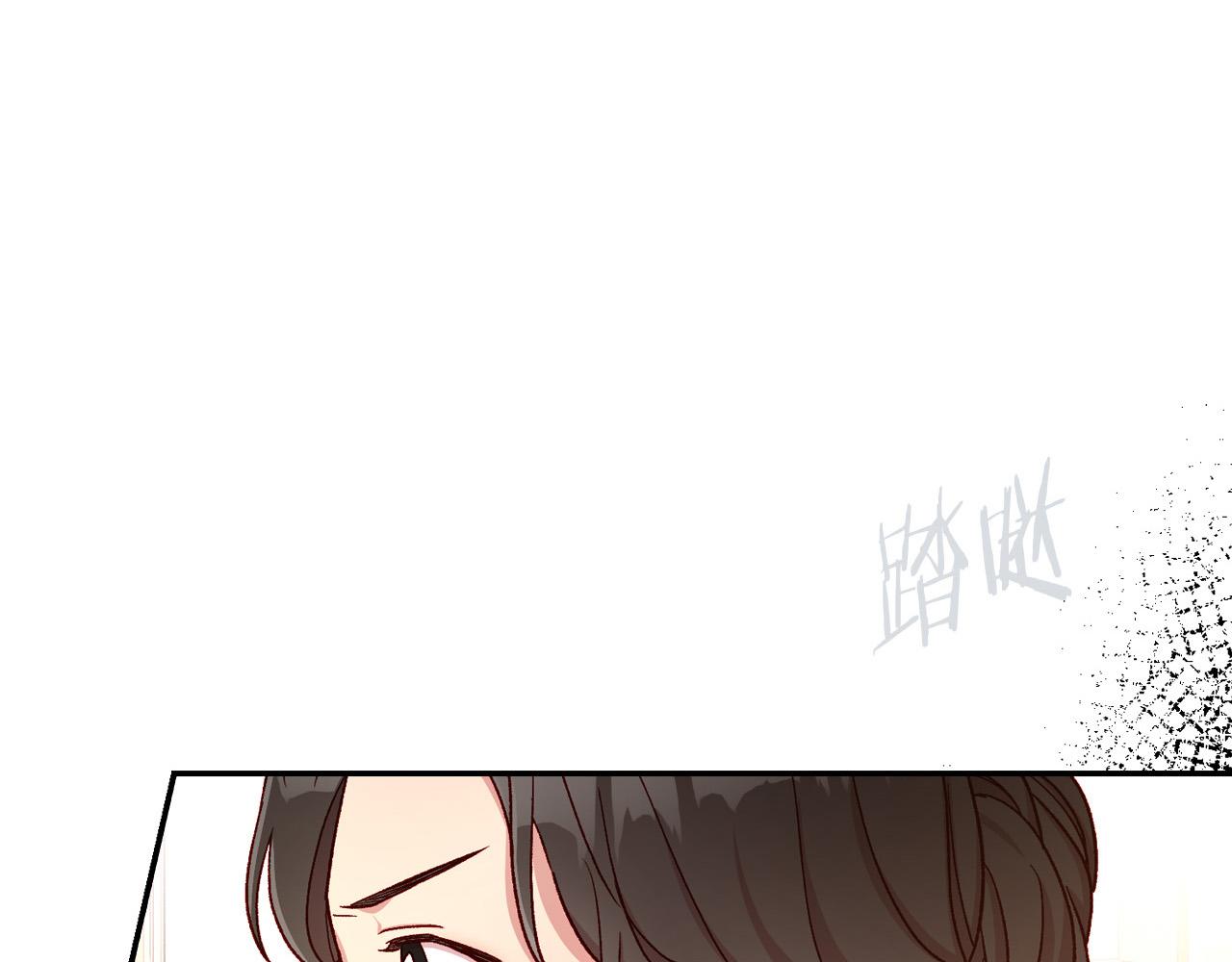 第57话 对他的感觉225