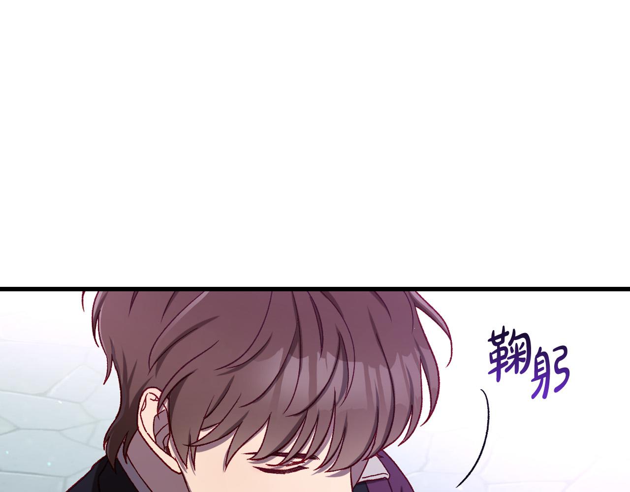 第69话 忍你很久了11